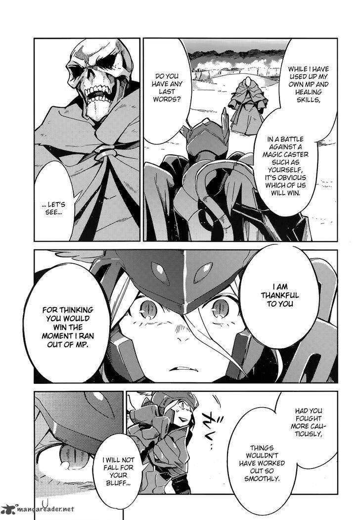 Overlord 14 10