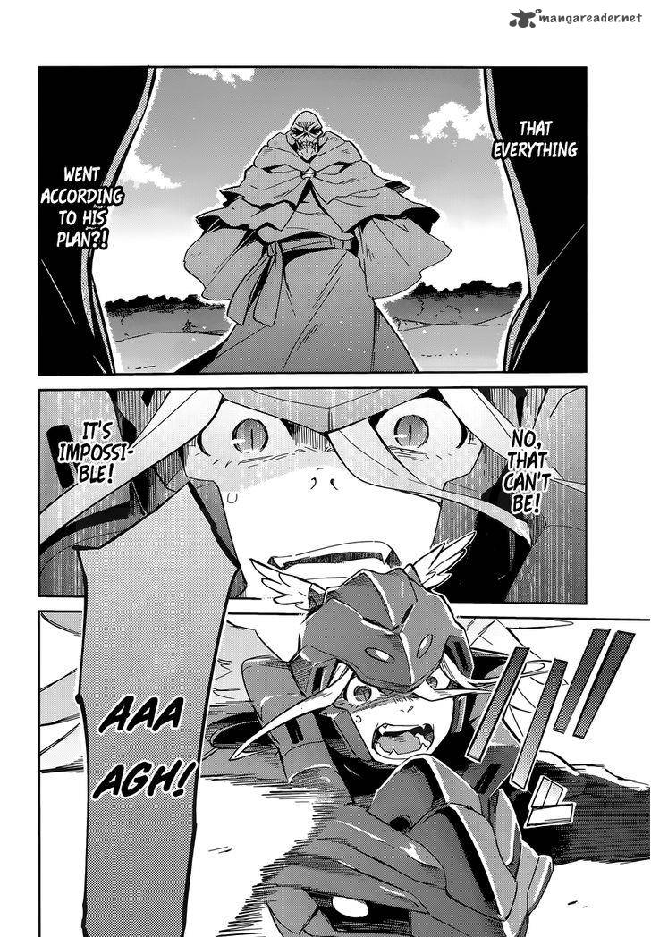 Overlord 14 13