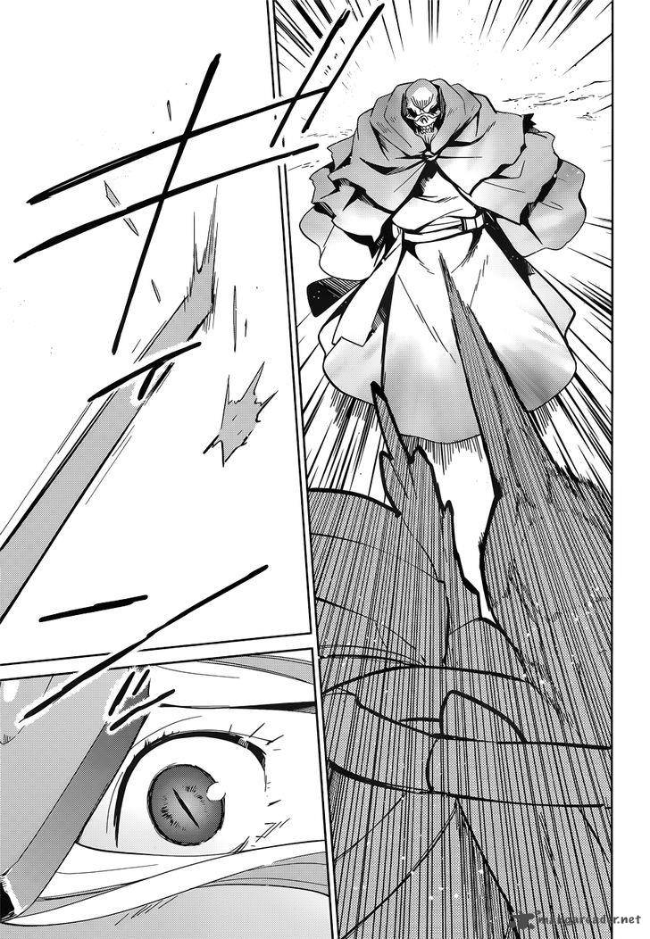 Overlord 14 14