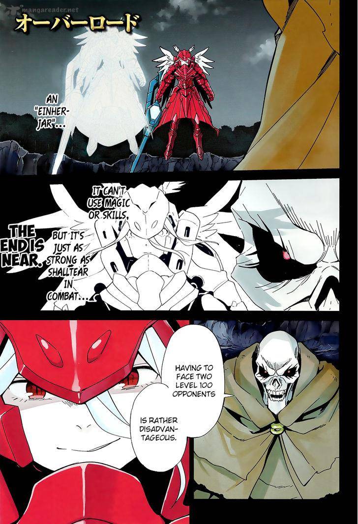 Overlord 14 2