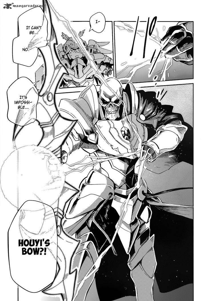 Overlord 14 24