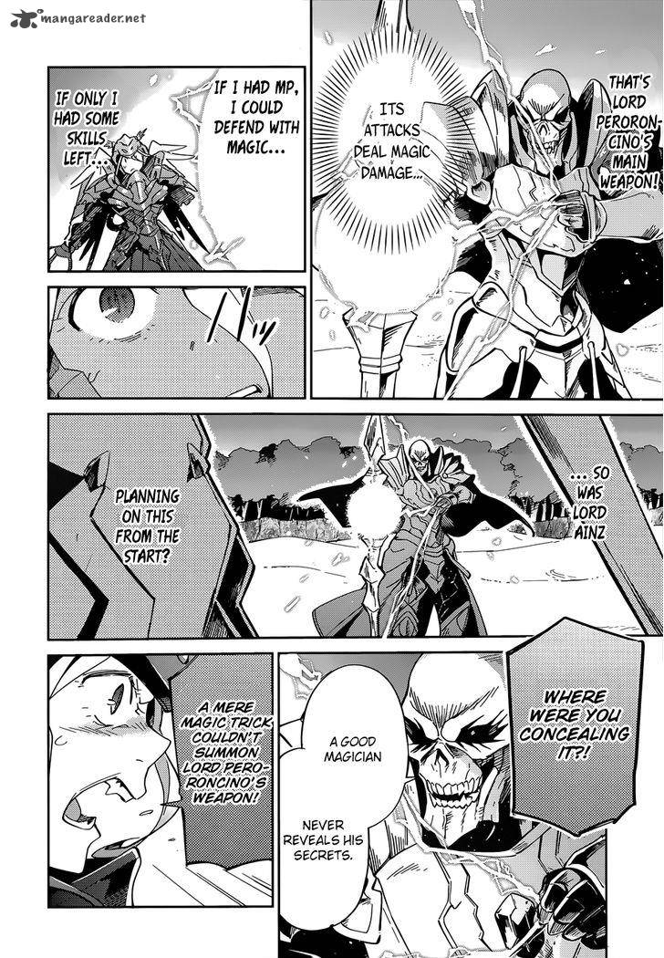Overlord 14 25