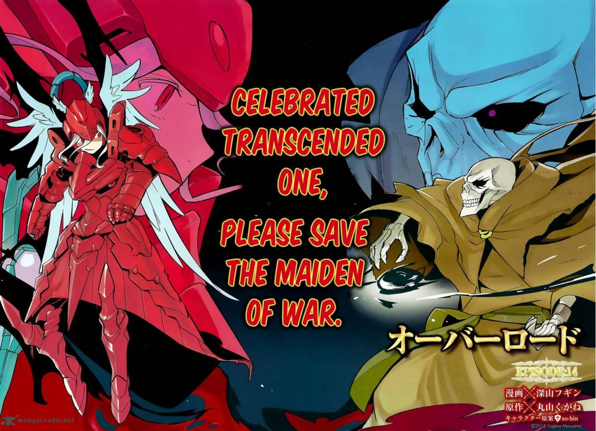 Overlord 14 3