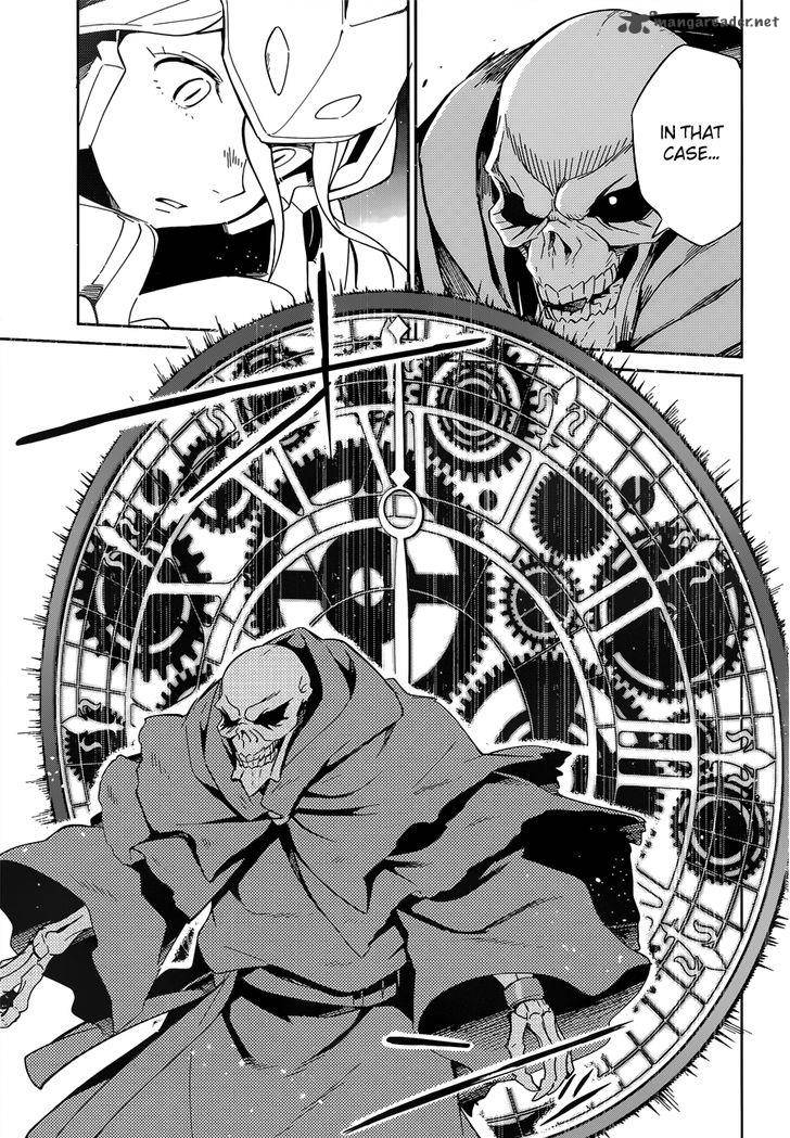 Overlord 14 7