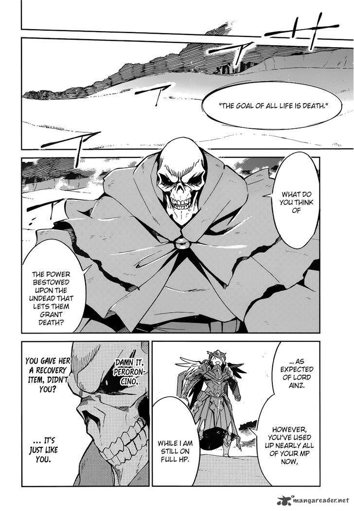 Overlord 14 9