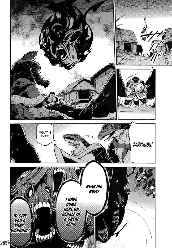 Overlord 15 18