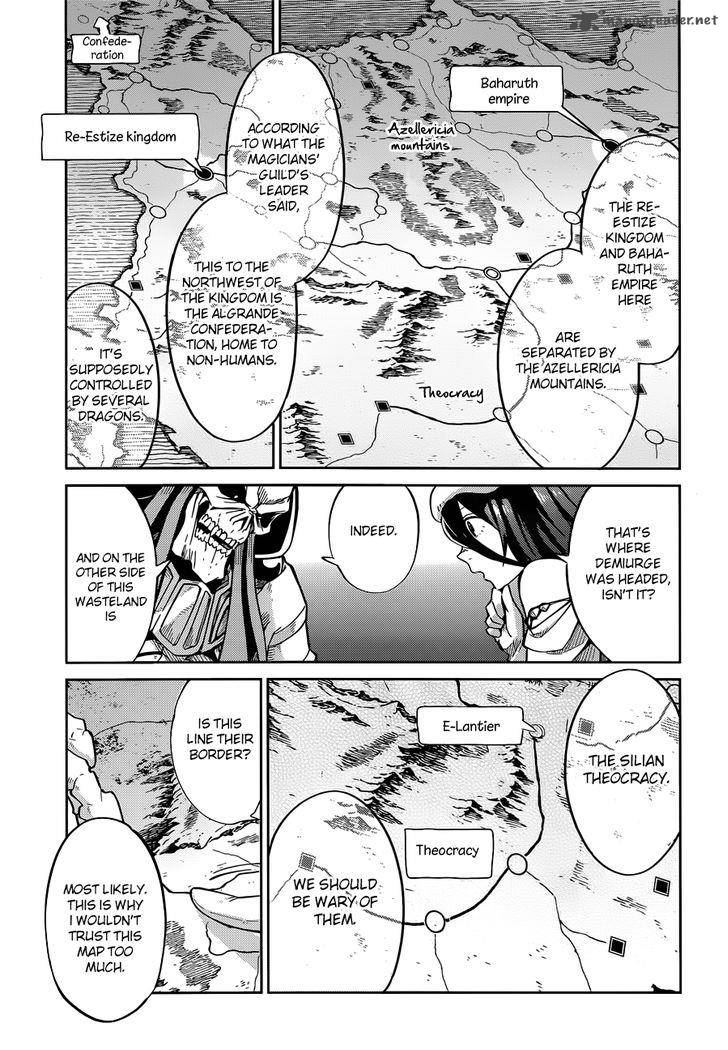 Overlord 15 5