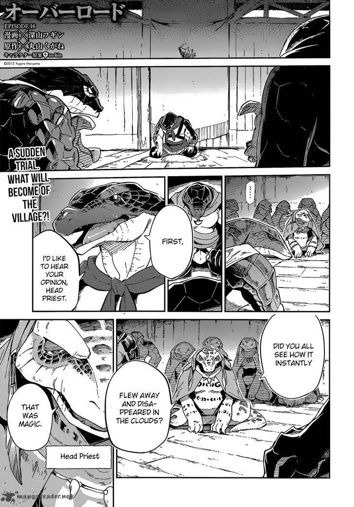 Overlord 16 1