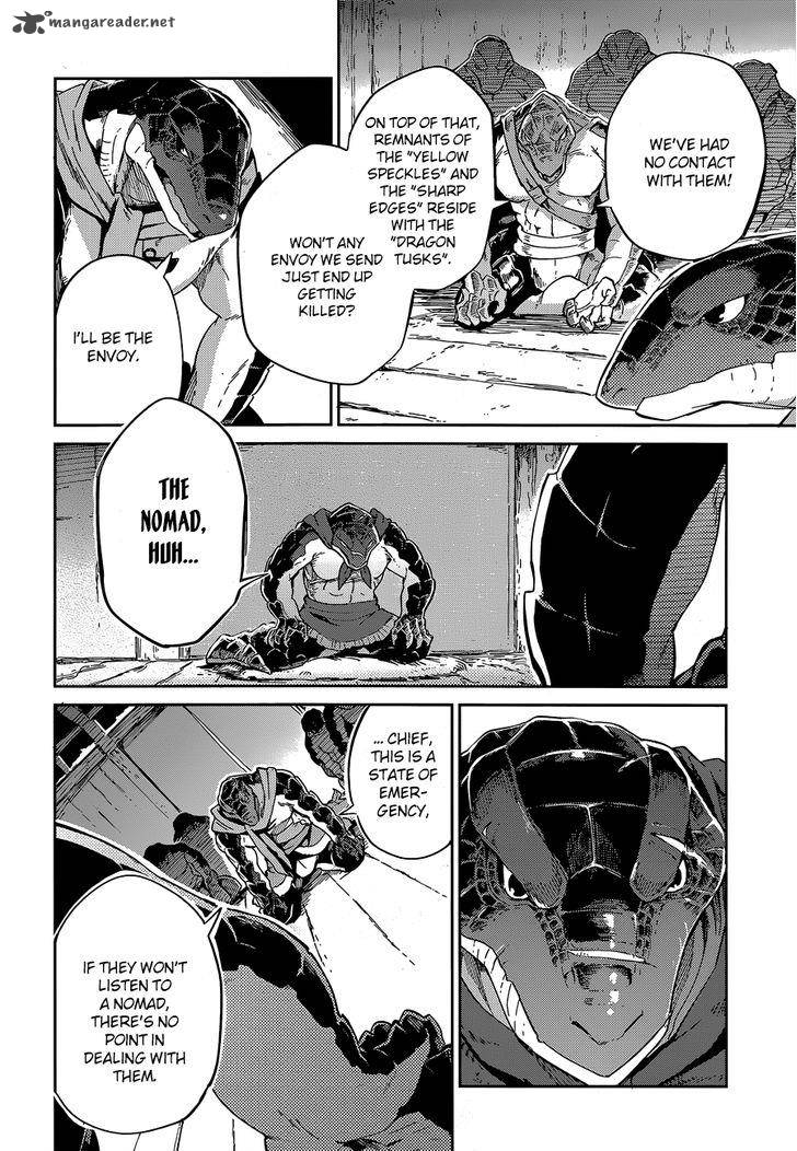 Overlord 16 10