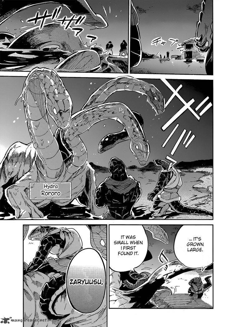 Overlord 16 15