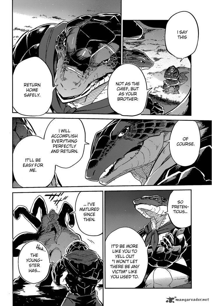 Overlord 16 16