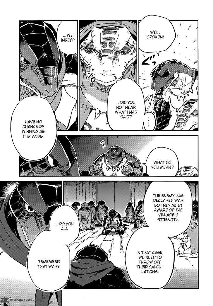 Overlord 16 7
