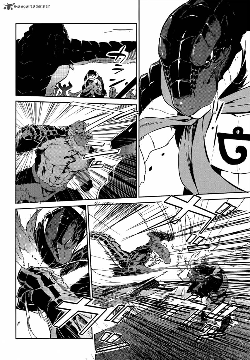 Overlord 18 14