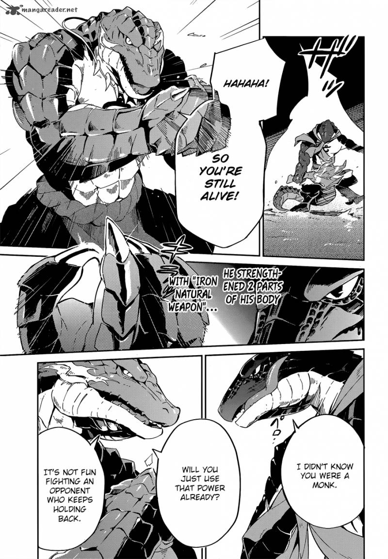 Overlord 18 15