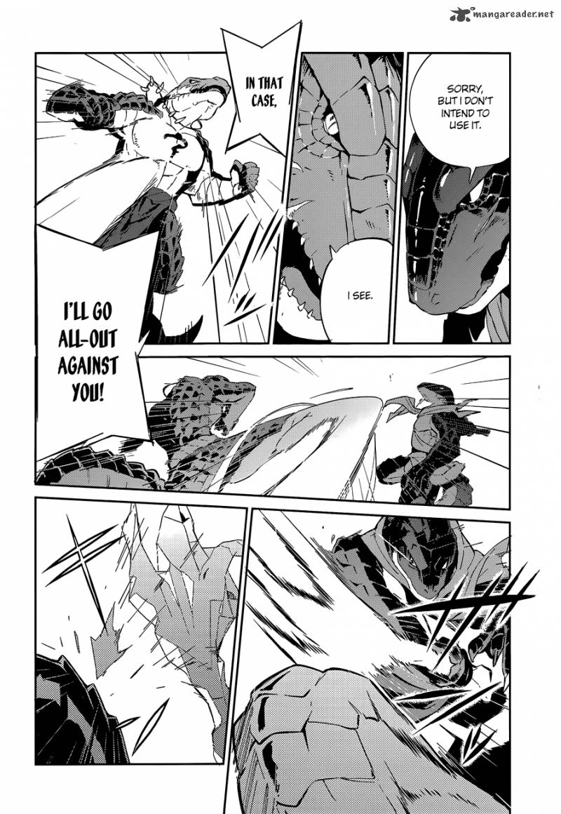 Overlord 18 16