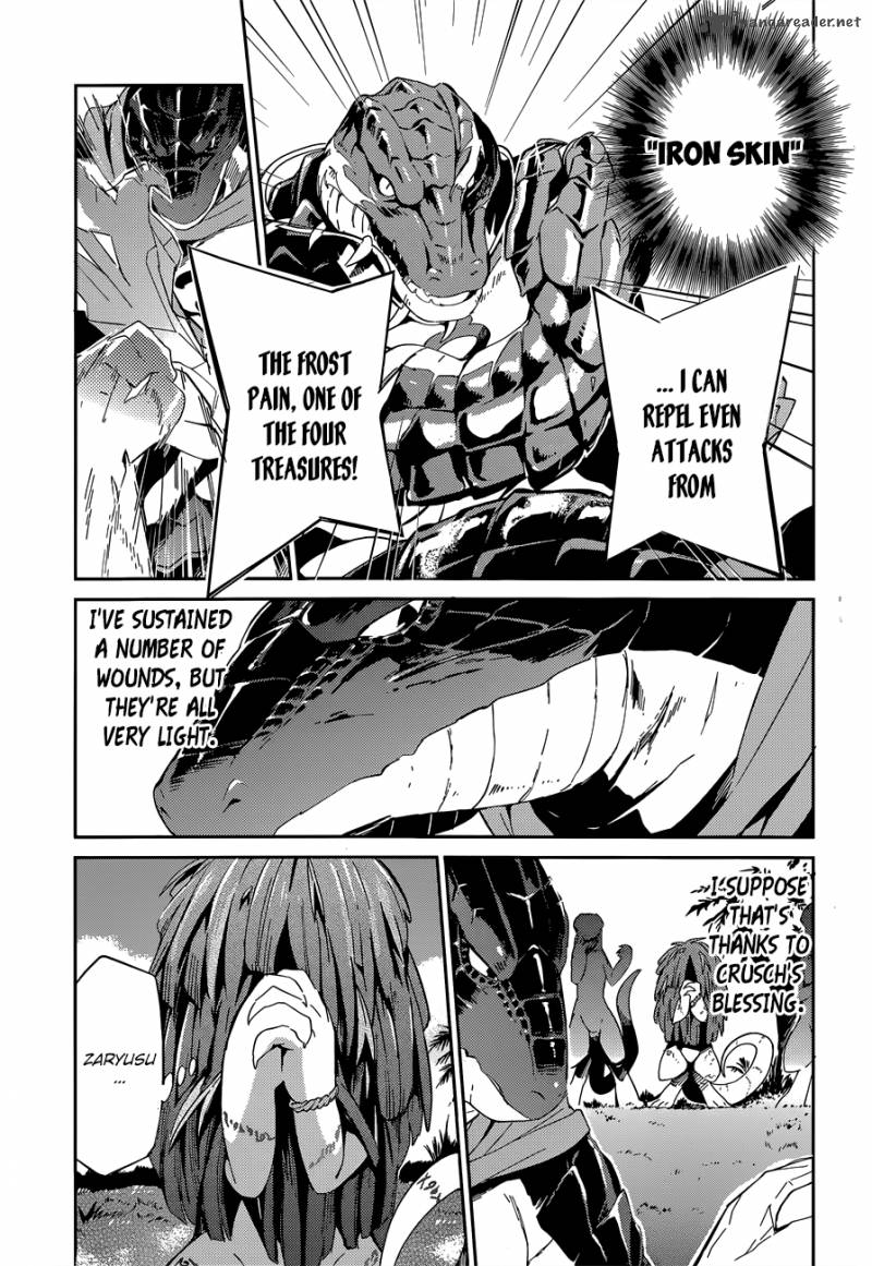 Overlord 18 17