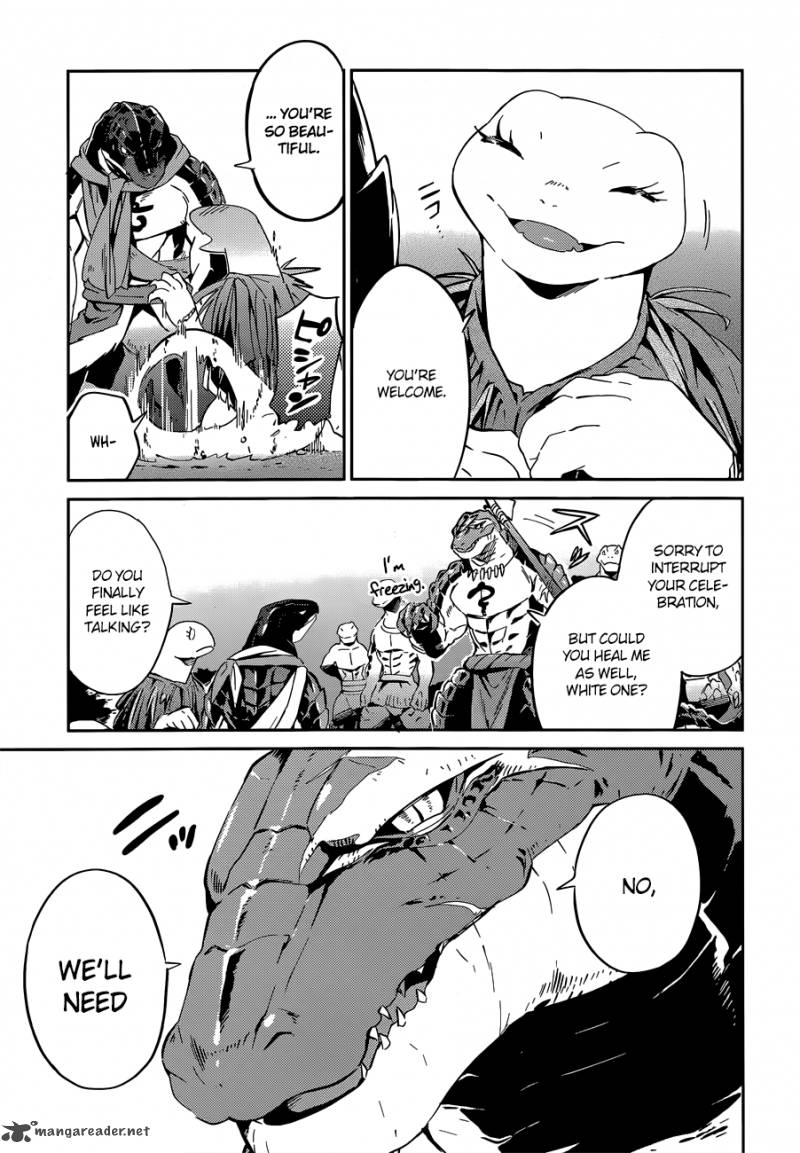 Overlord 18 21