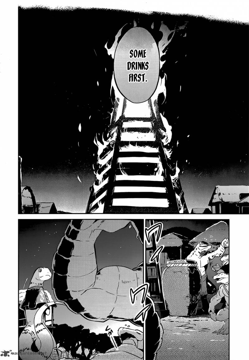 Overlord 18 22