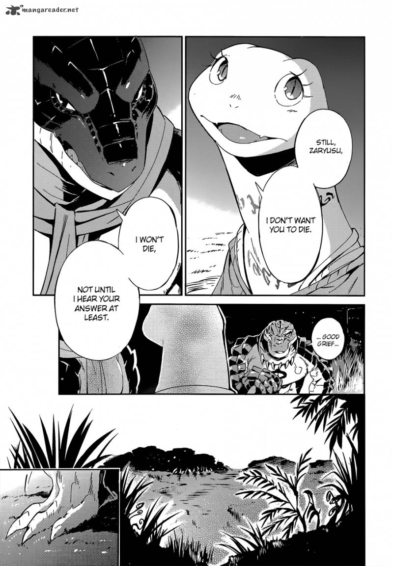 Overlord 18 27