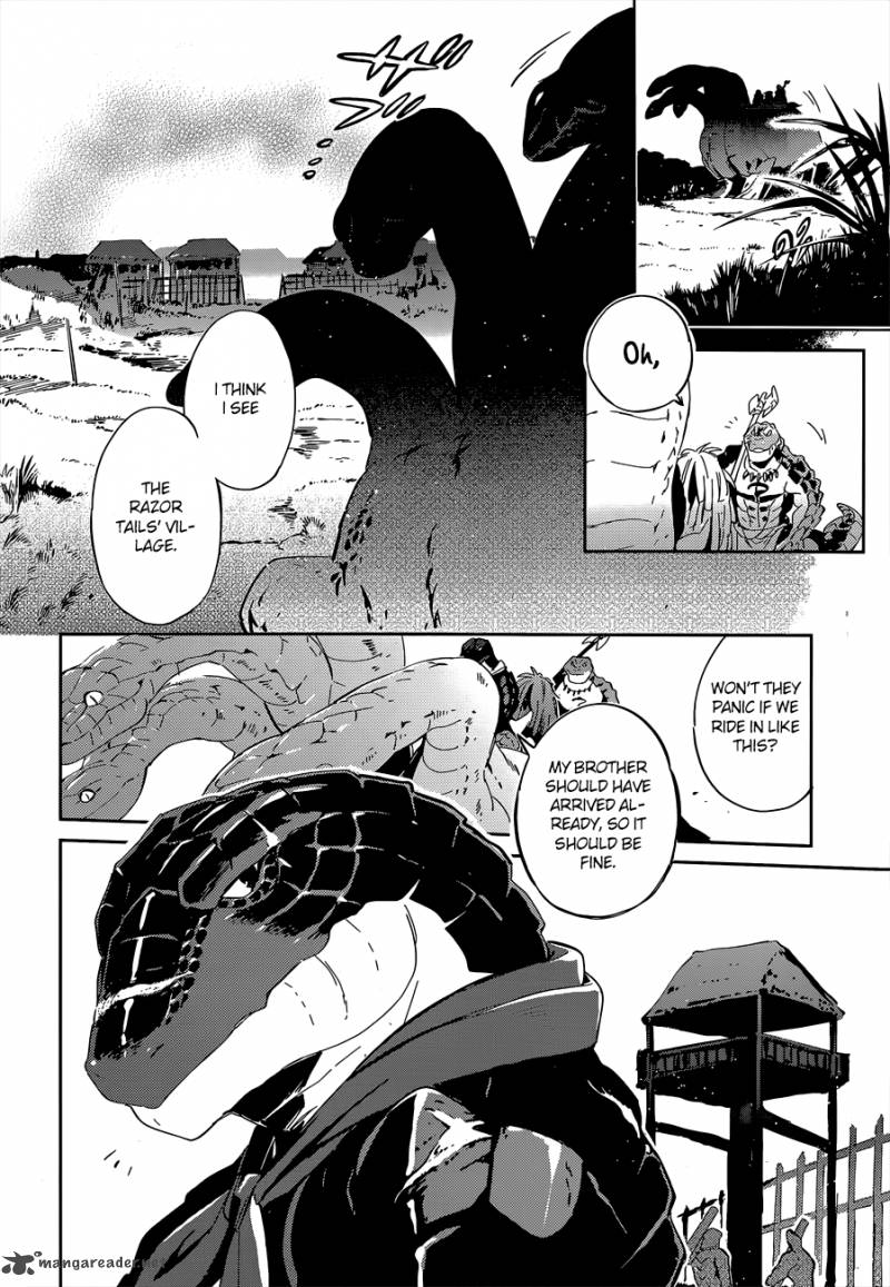 Overlord 18 28