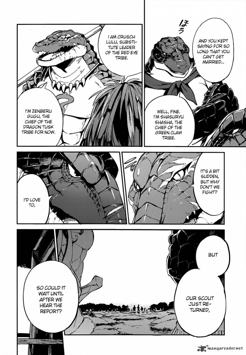 Overlord 18 30