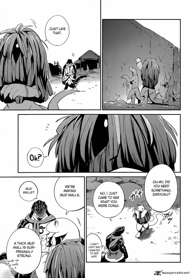 Overlord 18 37