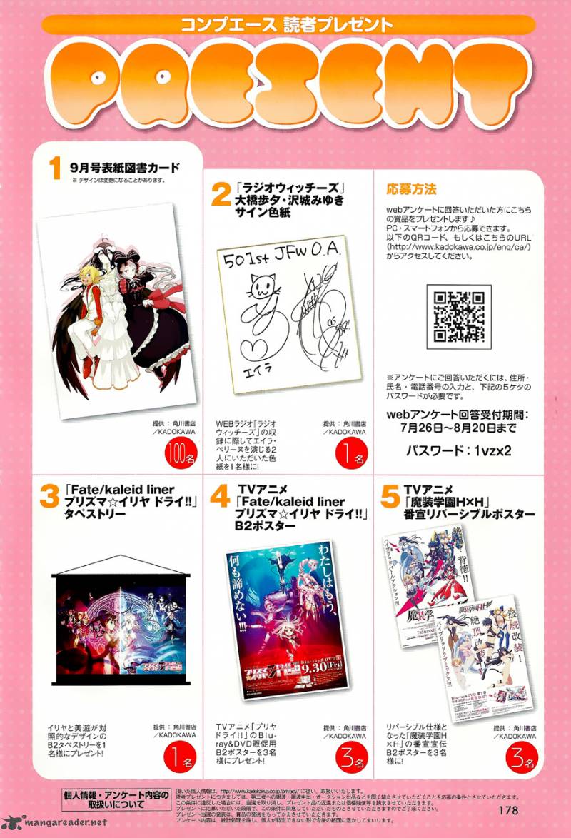 Overlord 18 4