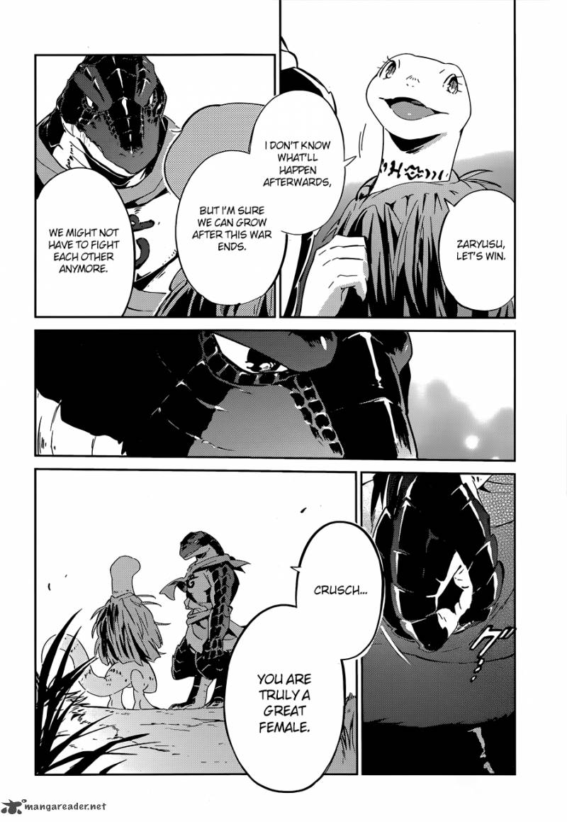 Overlord 18 40