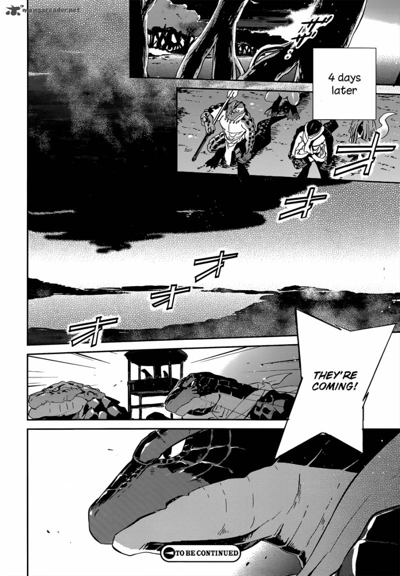 Overlord 18 42
