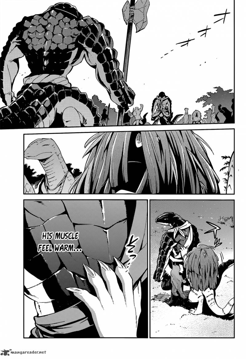 Overlord 18 5