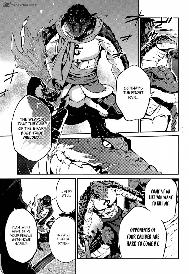 Overlord 18 7