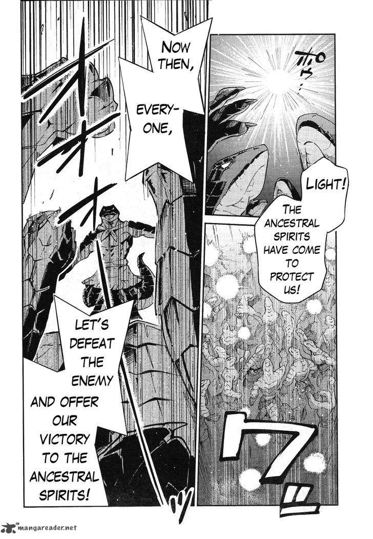 Overlord 19 11