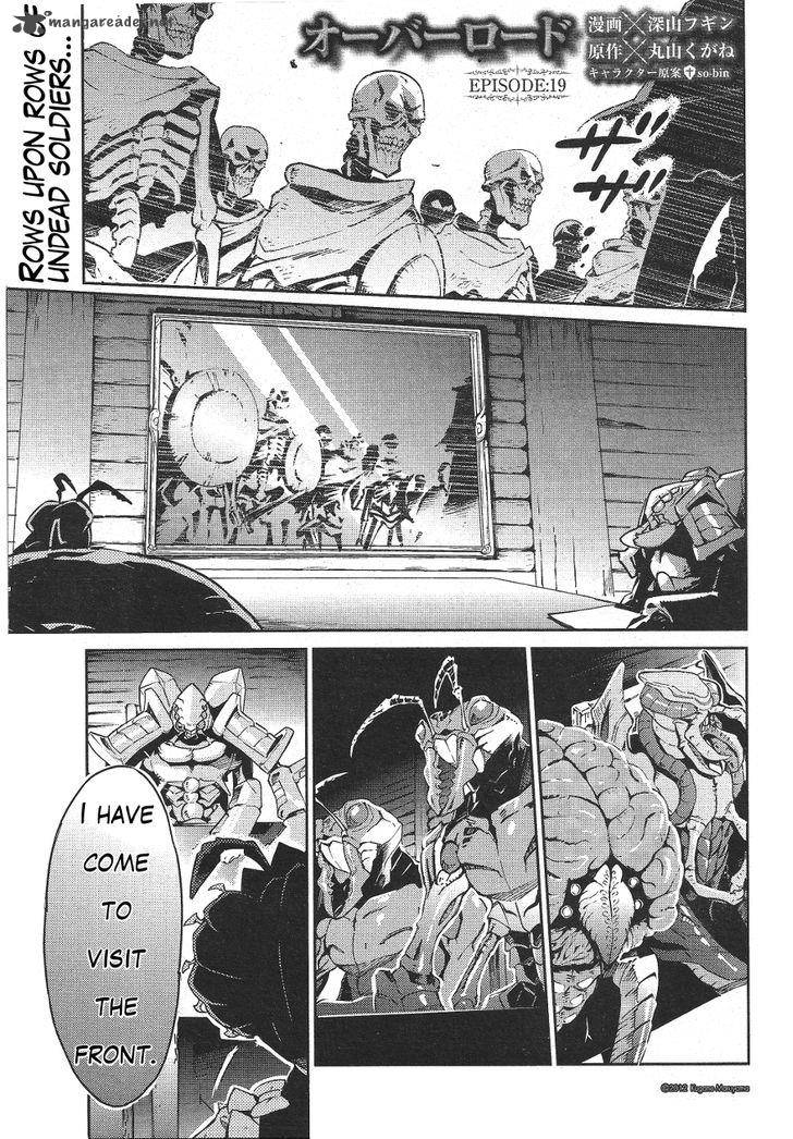 Overlord 19 2