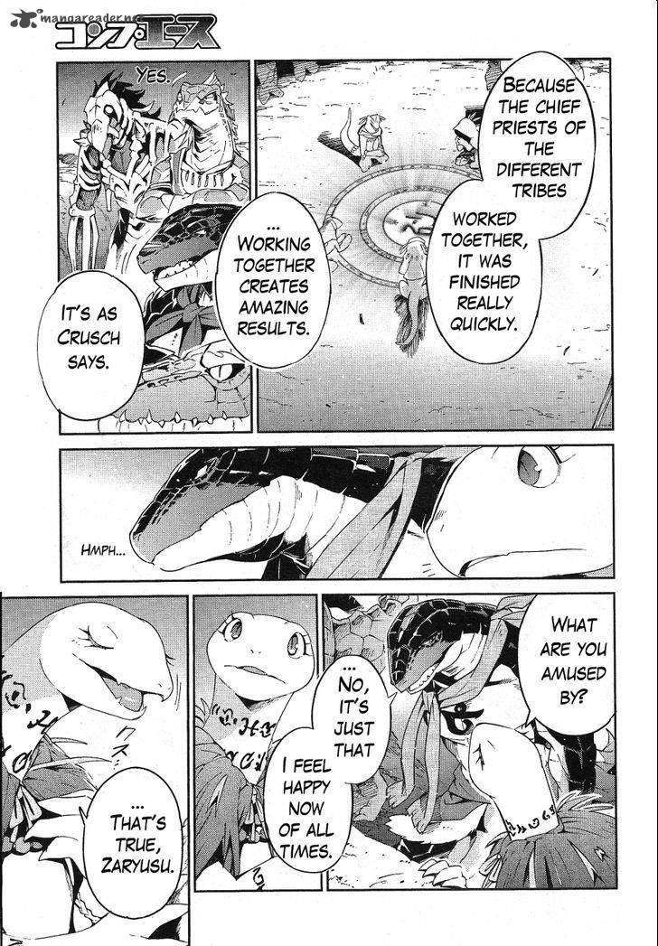 Overlord 19 20