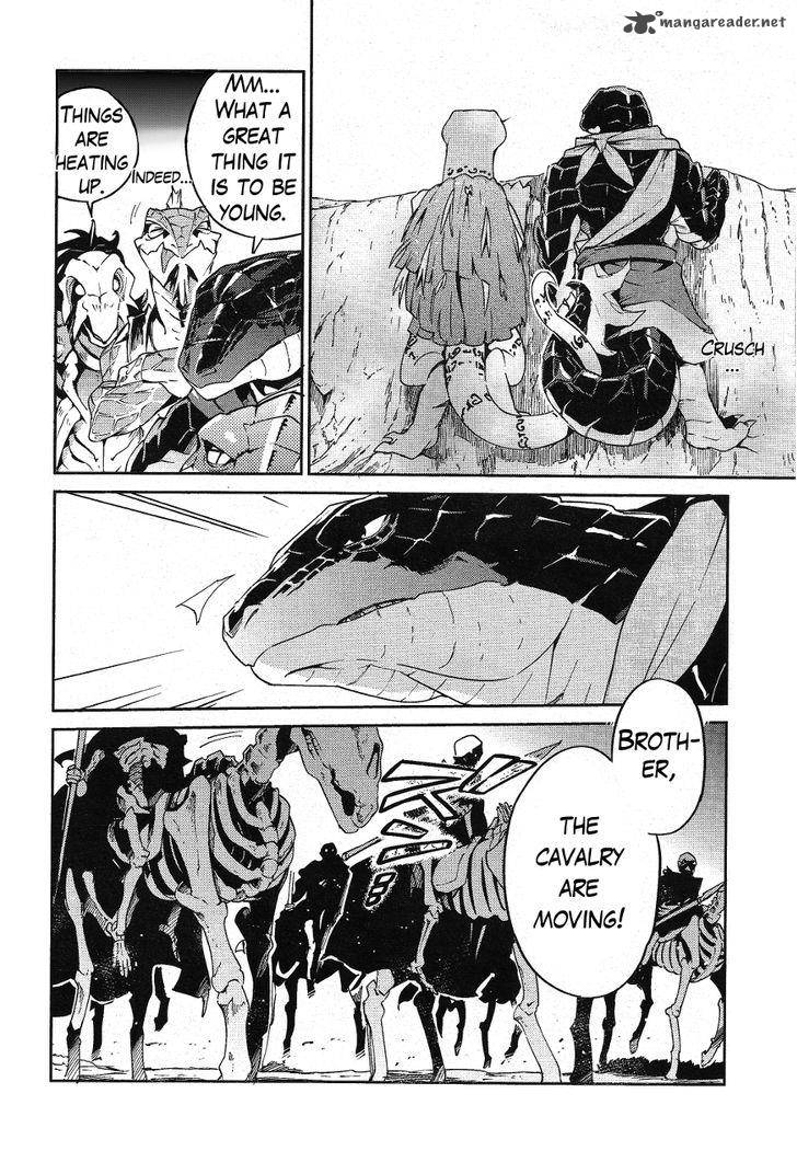 Overlord 19 21
