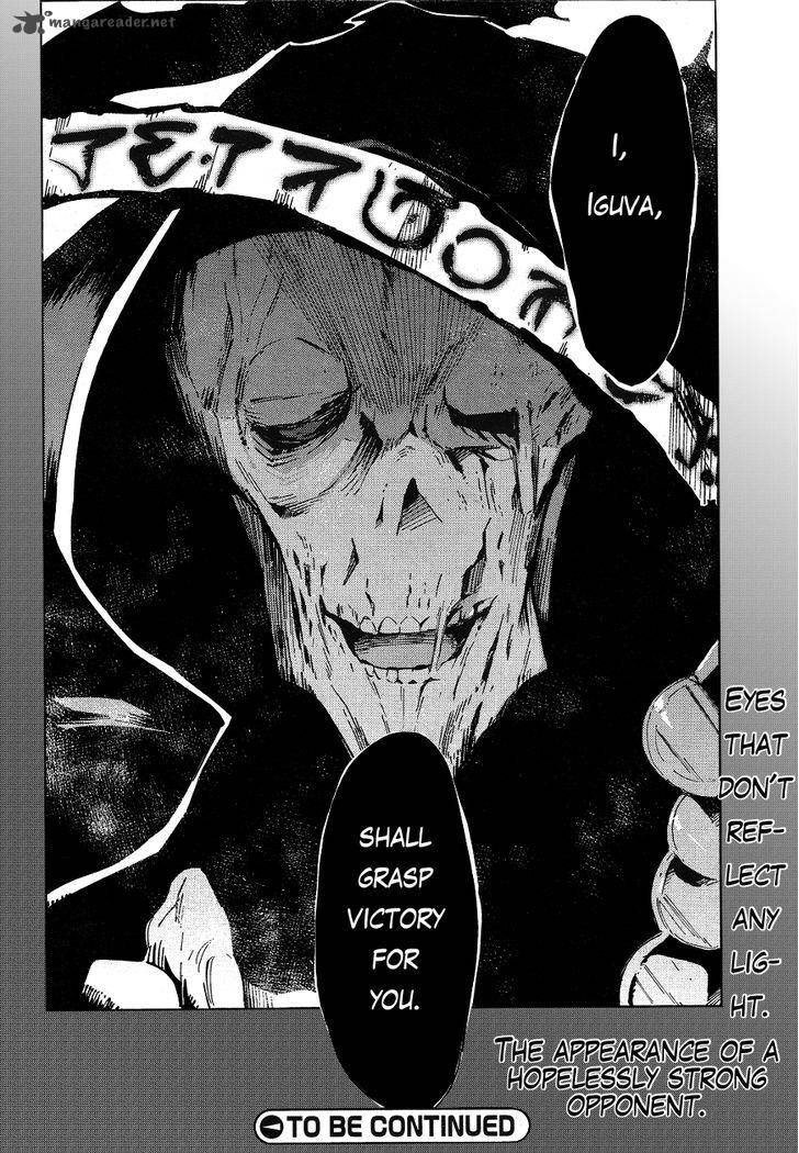 Overlord 19 39