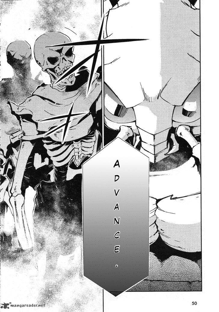 Overlord 19 7
