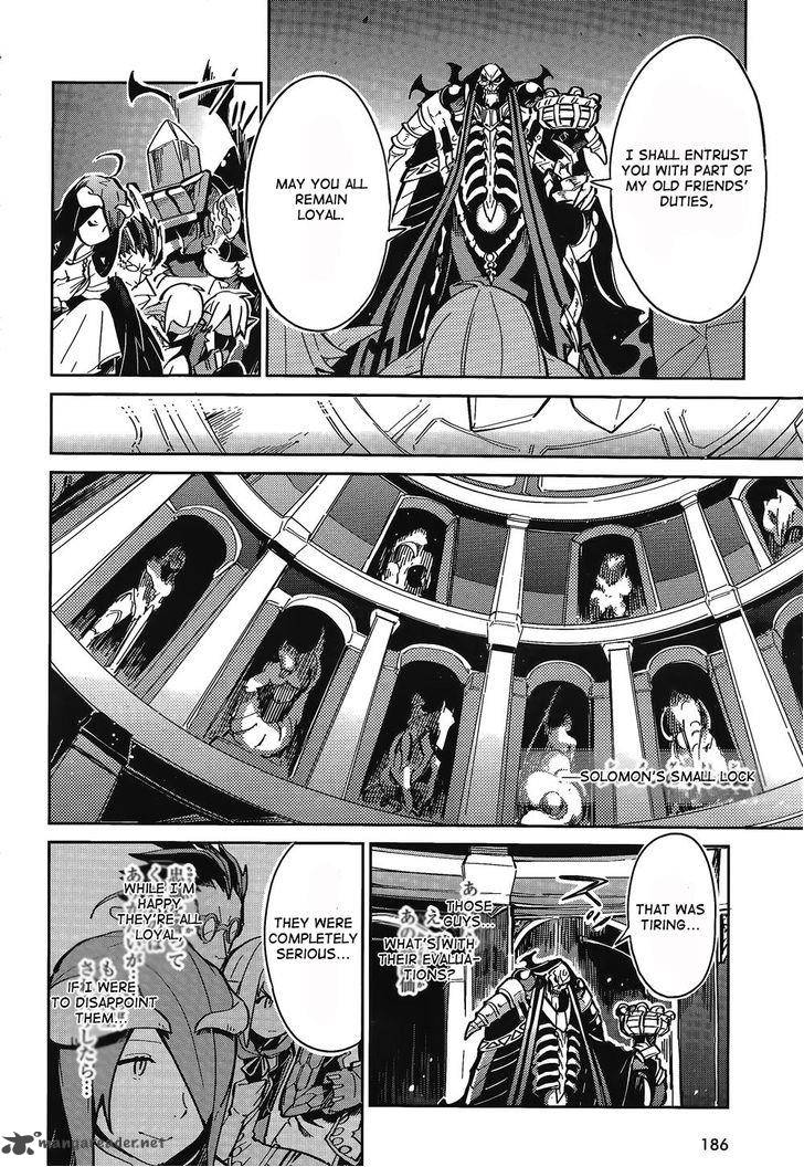 Overlord 2 10