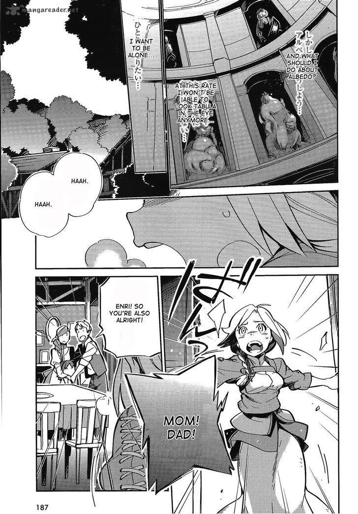 Overlord 2 11