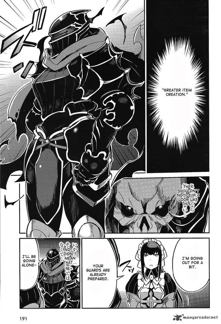 Overlord 2 15