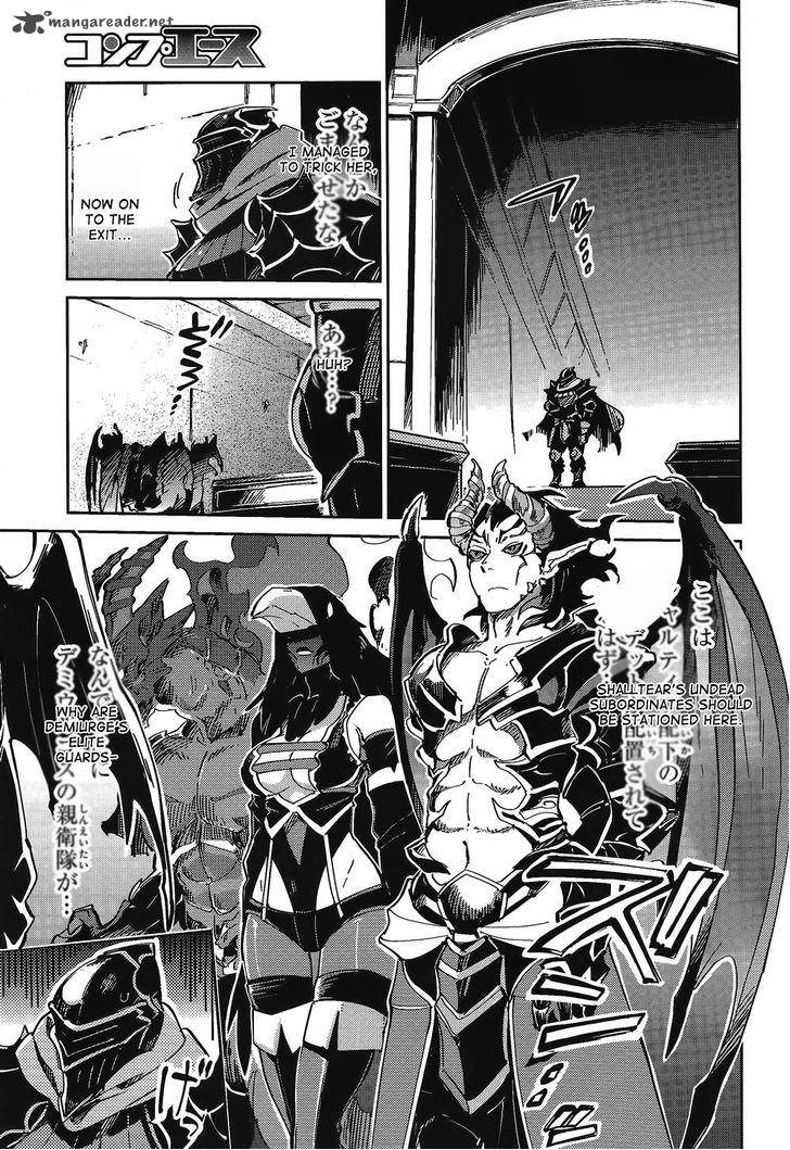 Overlord 2 17
