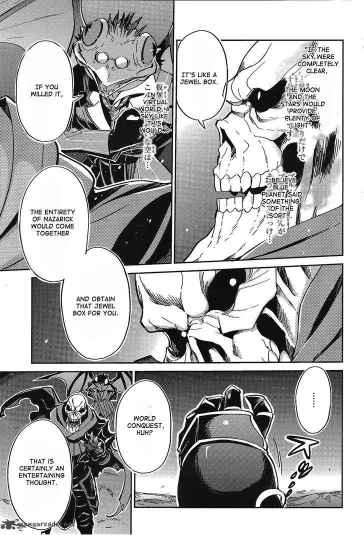 Overlord 2 23