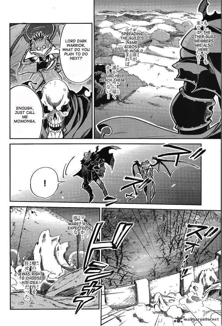 Overlord 2 24
