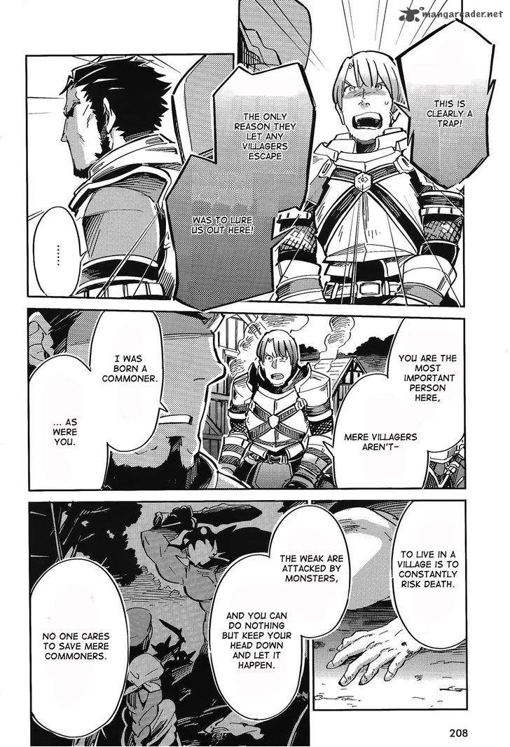 Overlord 2 32