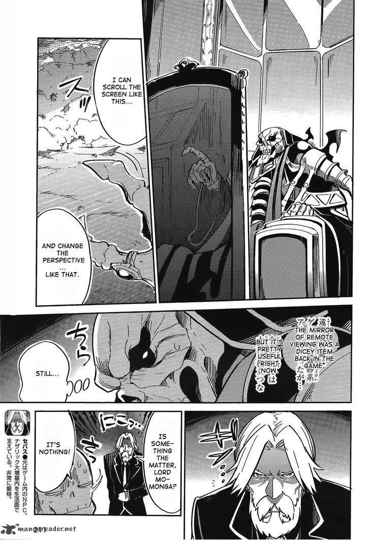 Overlord 2 35