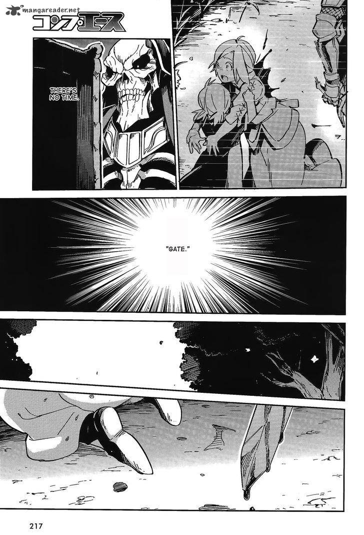 Overlord 2 41
