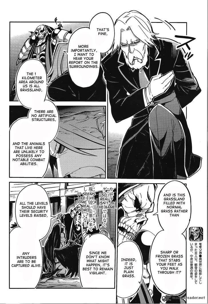 Overlord 2 6