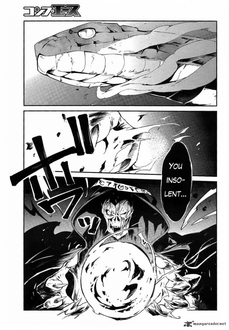 Overlord 20 16