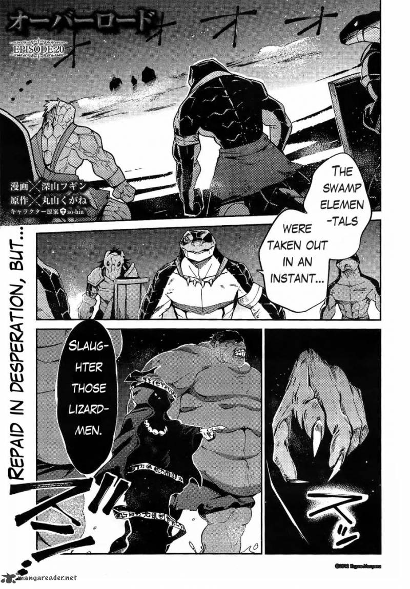 Overlord 20 2