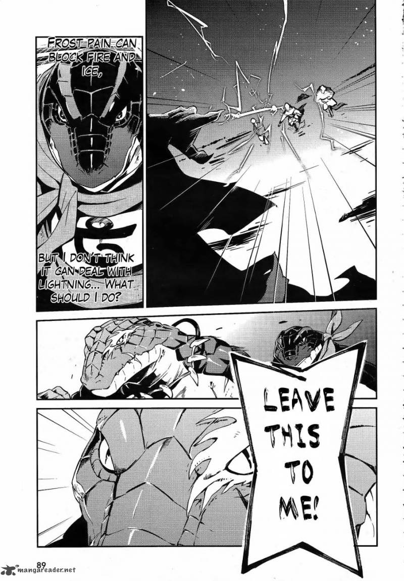 Overlord 20 22
